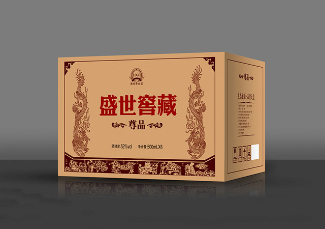 酒類禮盒