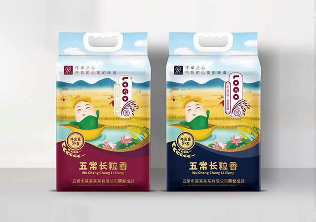 大米包裝