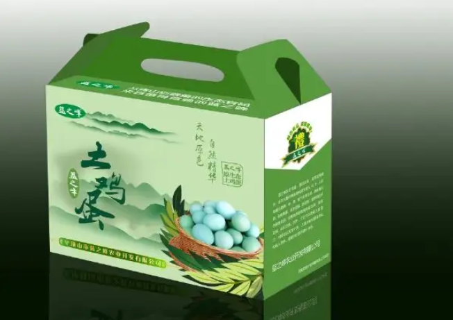 微信圖片_20220614111856.png 微信圖片_20220614111856.png